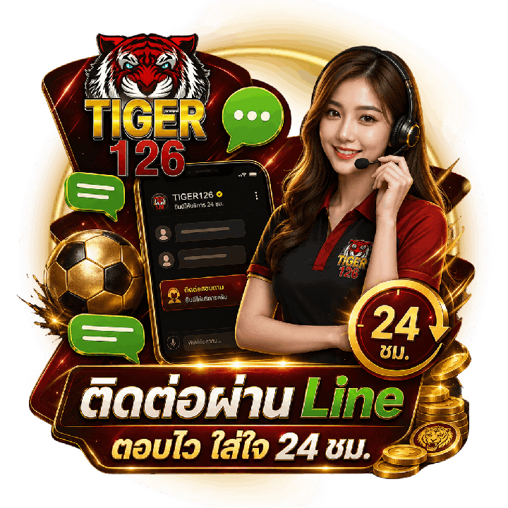 ช่องทางติดต่อผ่าน Line